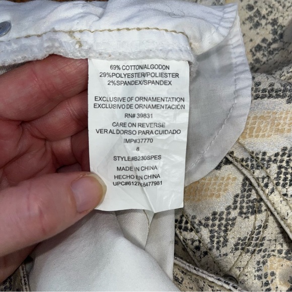 Democracy Justice Jeggings Snake Print Skinny Jeans sz 8 - Picture 5 of 8